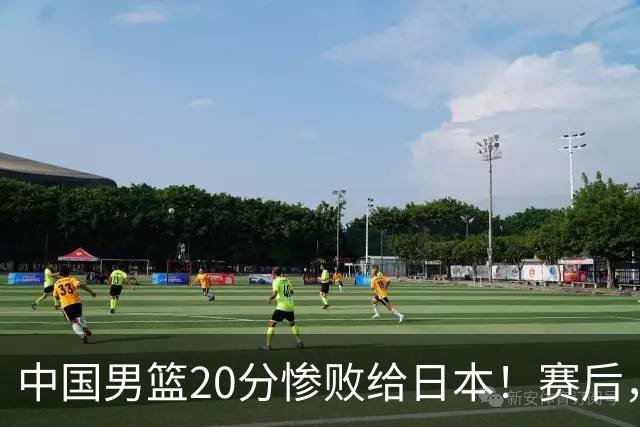 中国男篮20分惨败给日本！赛后，中国队队长胡明轩最新采访出炉，听听他说了啥